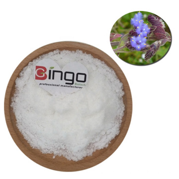 GMP ecdterone powder 99% with CAS NO.5289-74-7